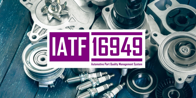 อบรม IATF 16949